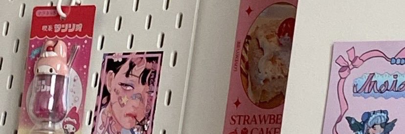 butterupdate_e's profile banner image