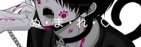 7um9i's profile banner image