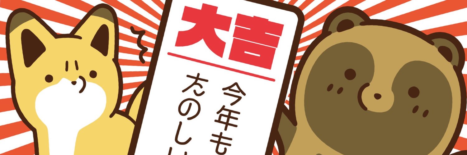 r_zero1220's profile banner image
