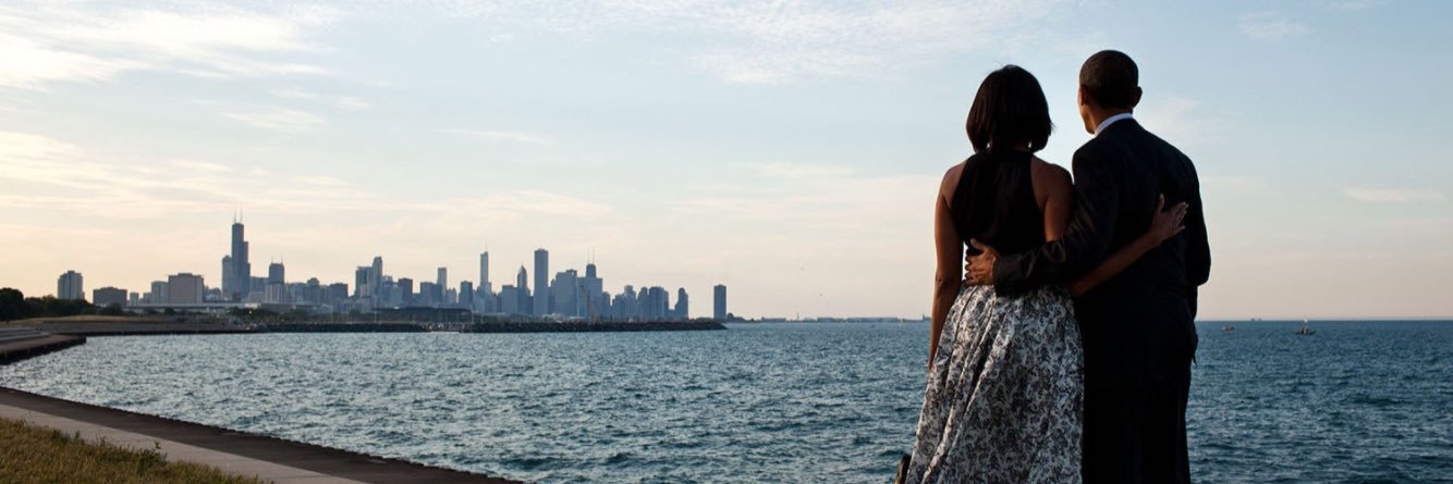 John Michael Schert banner