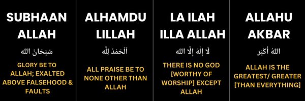 ahmxed8 Profile Banner