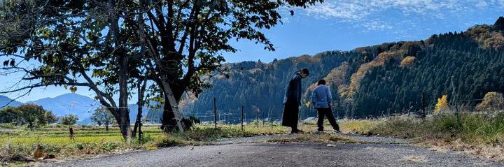 えむ banner
