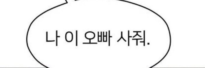 엉덩포터 banner