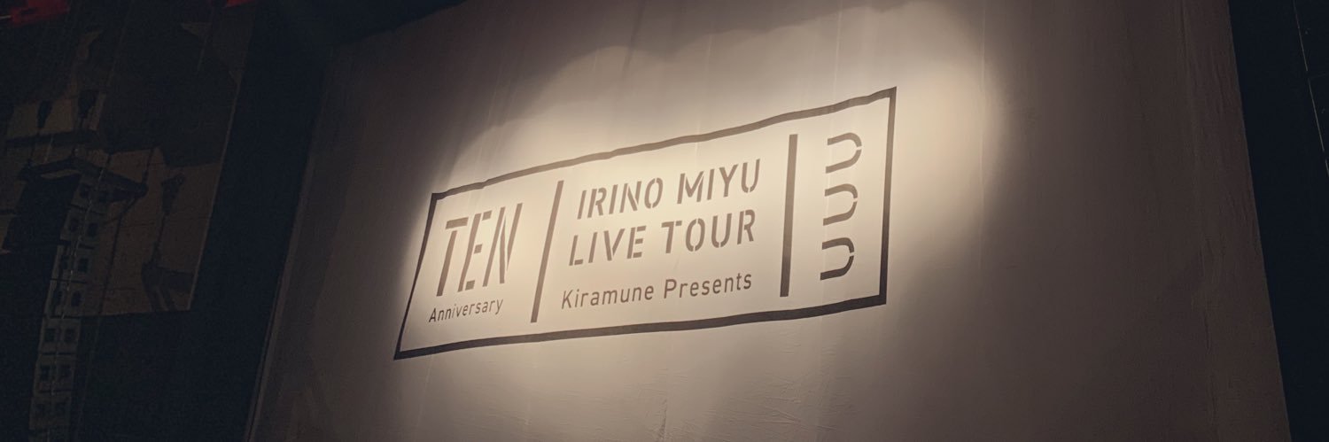 salt_UUU's profile banner image