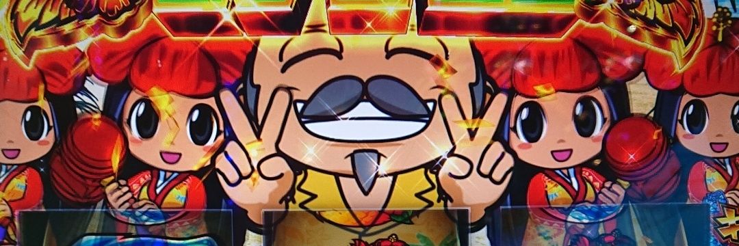 take204631's profile banner image
