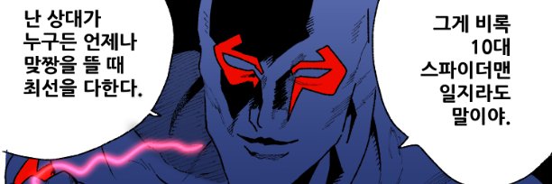 DTonly_VL's profile banner image