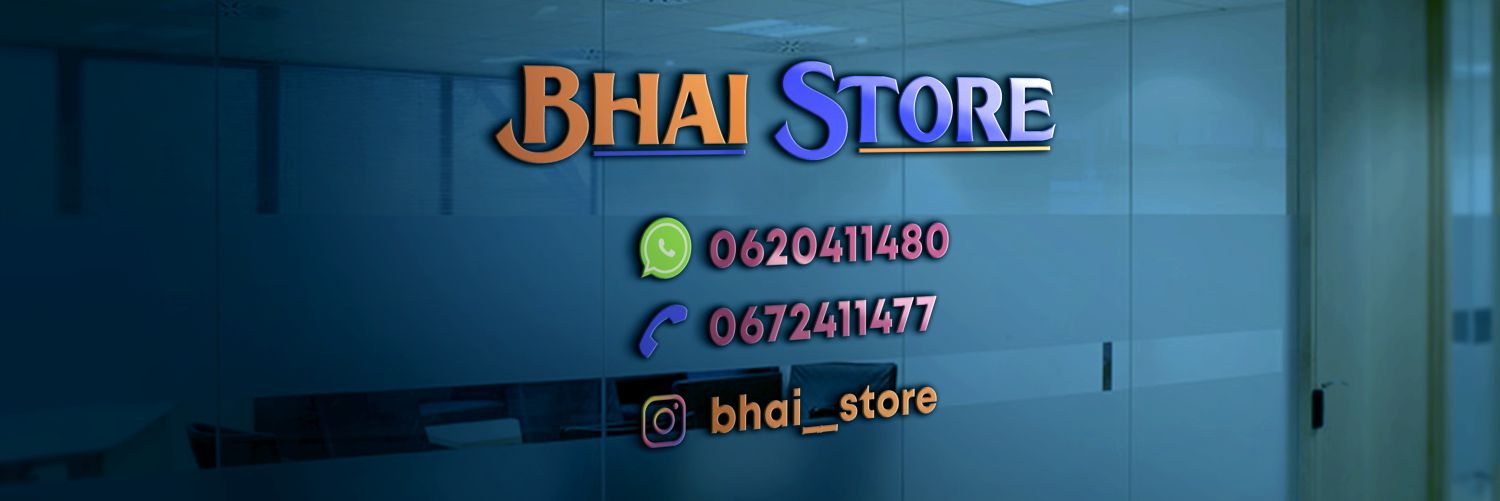 BHAI STORE's banner