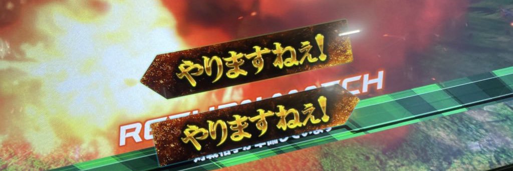 se1kon's profile banner image