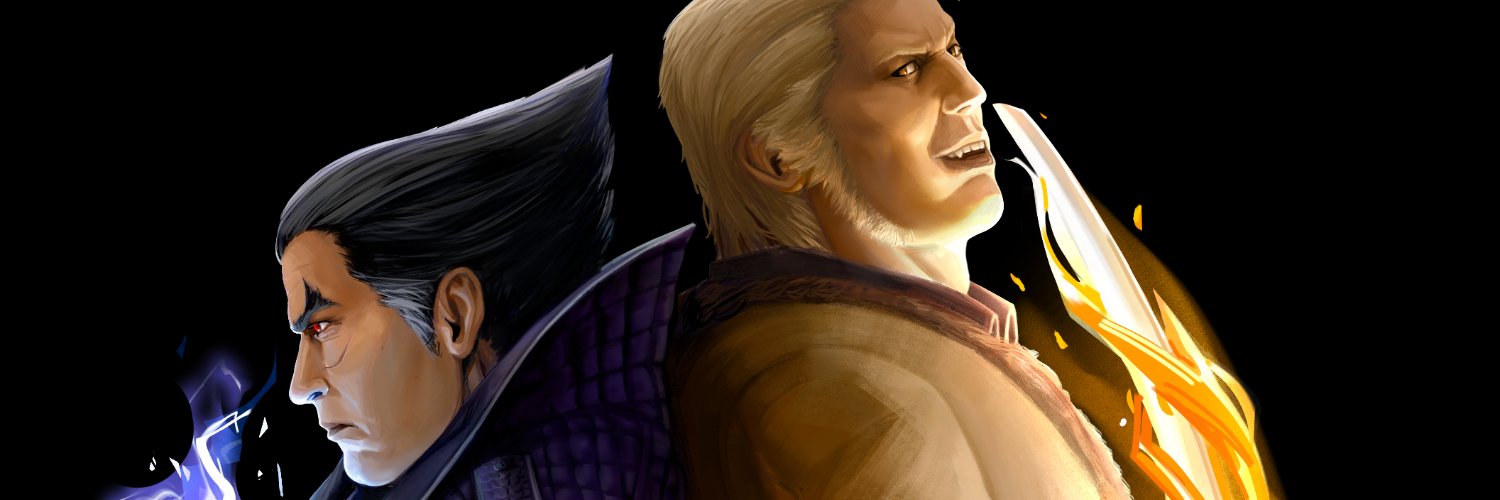 godalusional banner