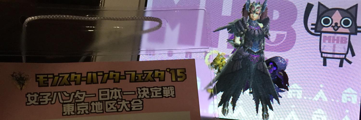 harucchi0907's profile banner image