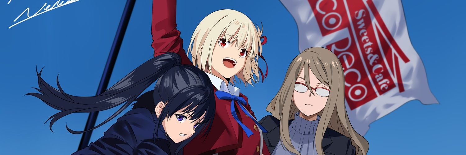 試作型艾爾 banner