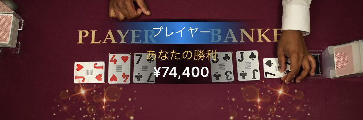 yes_oi_'s profile banner image