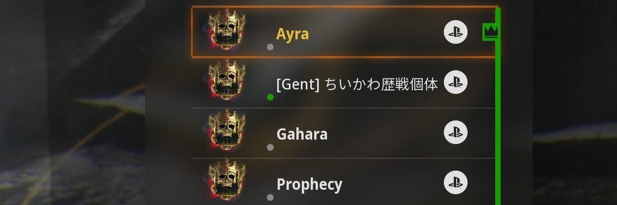 ごろり banner