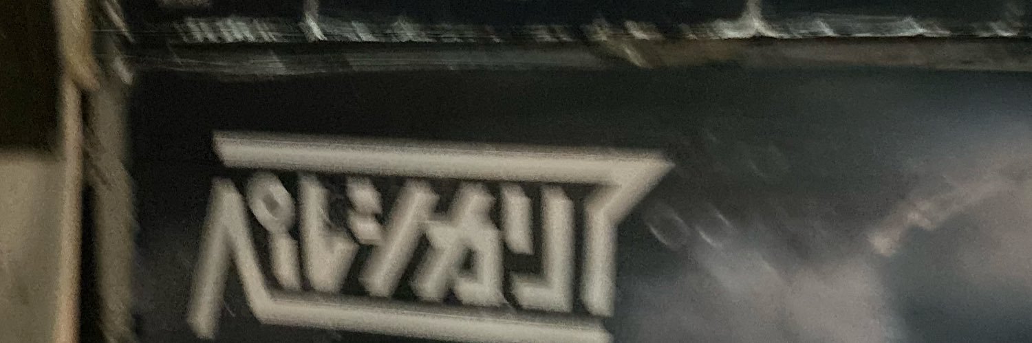 lrxoydc's profile banner image