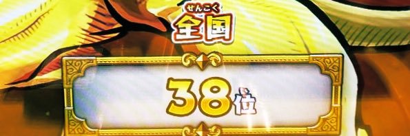 3B🐝🐝🐝 banner