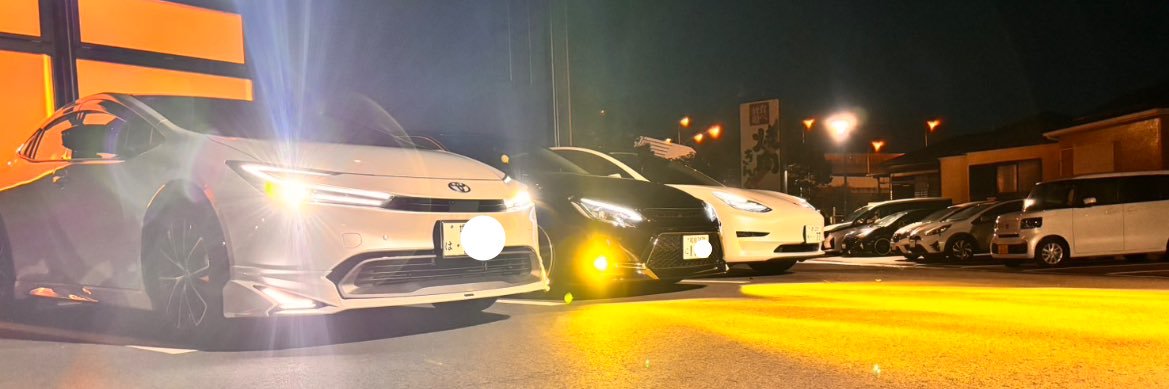 aR_Tummy's profile banner image