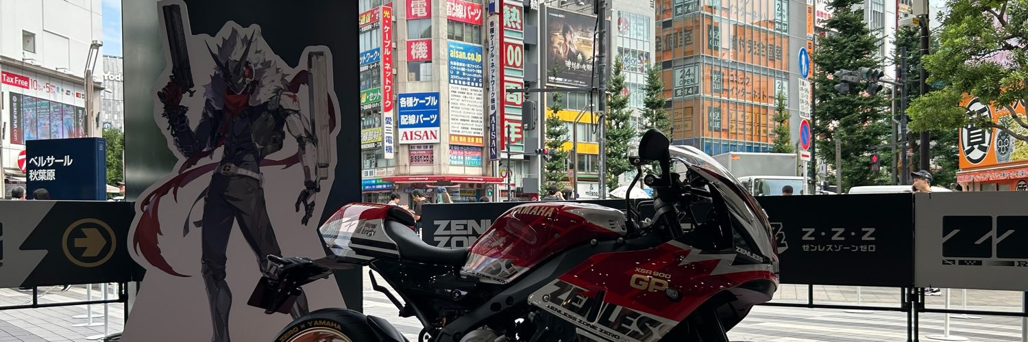Keyuu_x's profile banner image