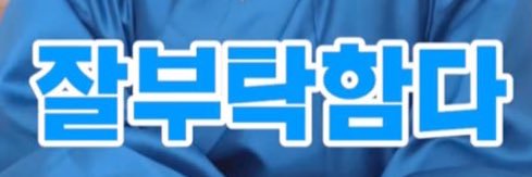 ㅆㅆ banner