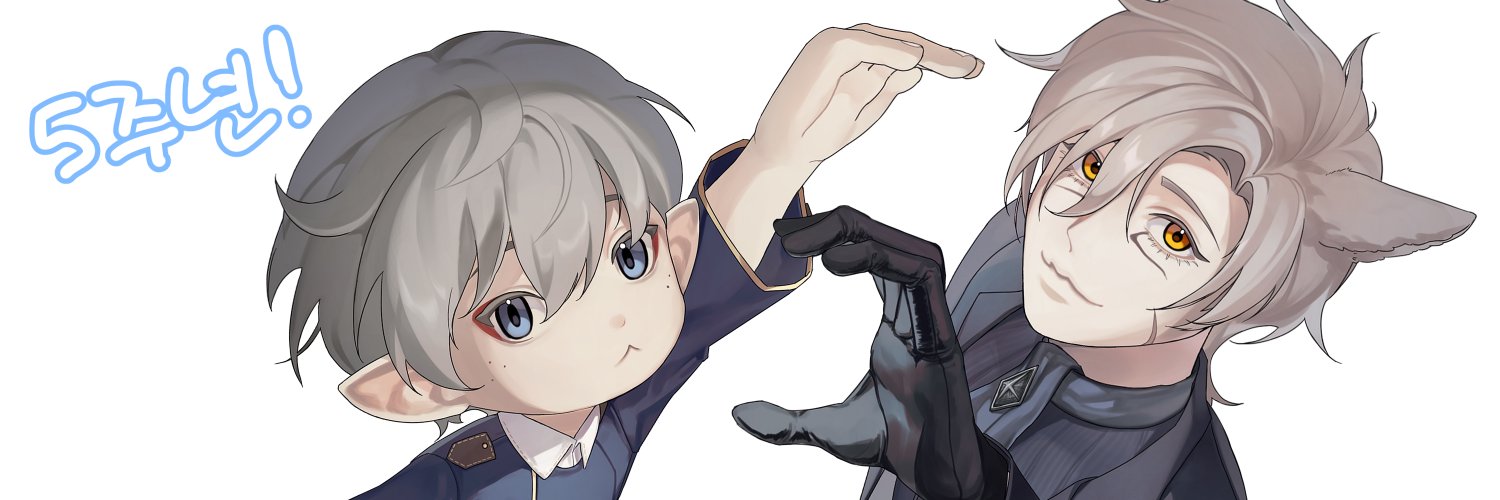 크롤리 banner