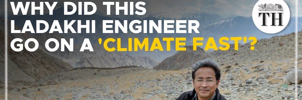 rakesh thakur banner