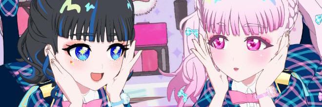 87Reee's profile banner image