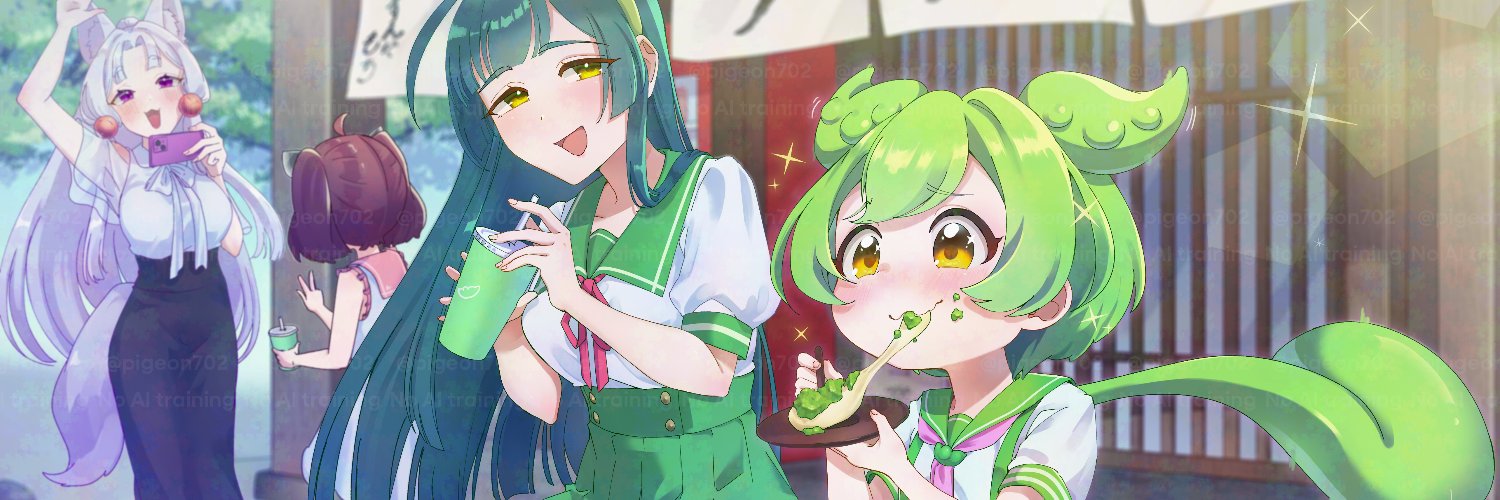 pigeon702's profile banner image