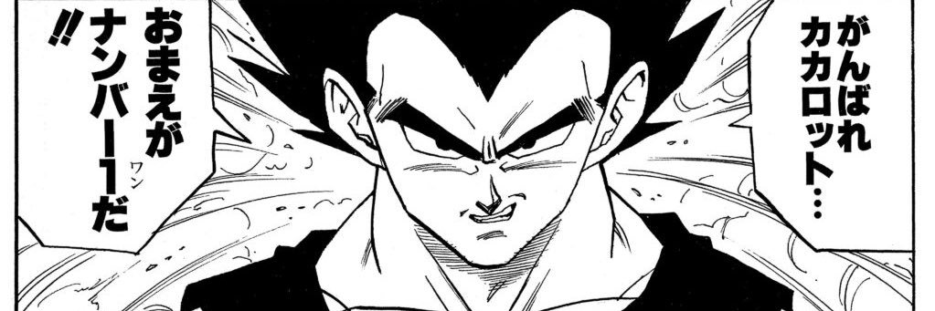 Rt_265's profile banner image