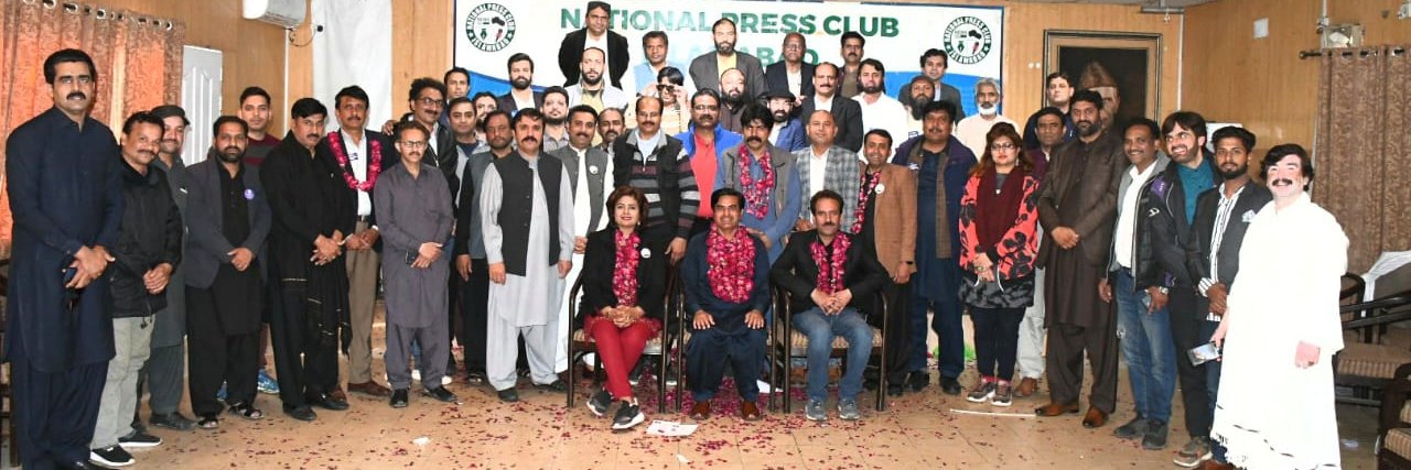 JOURNALISTS PANEL banner