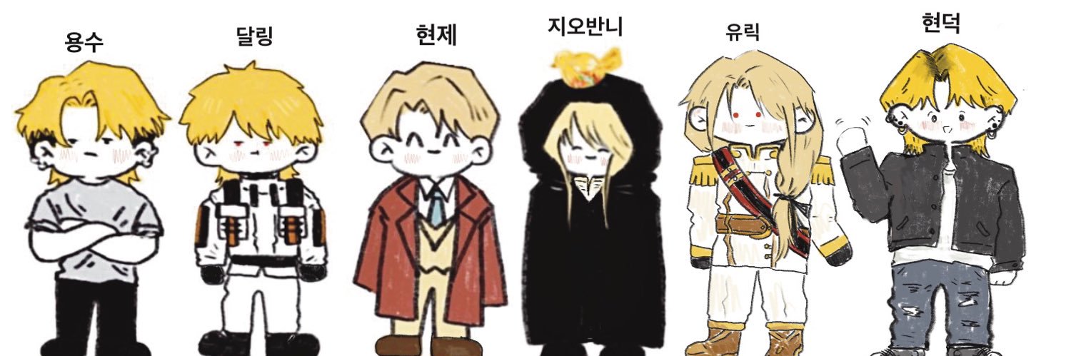 키뛰뛰 banner