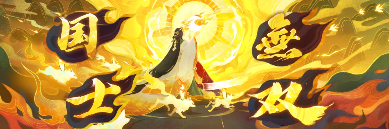 ミウラウミ　umimiura's banner