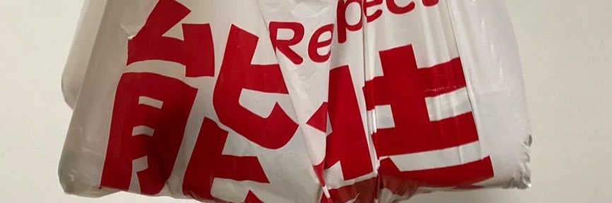 AMA泽老师 banner
