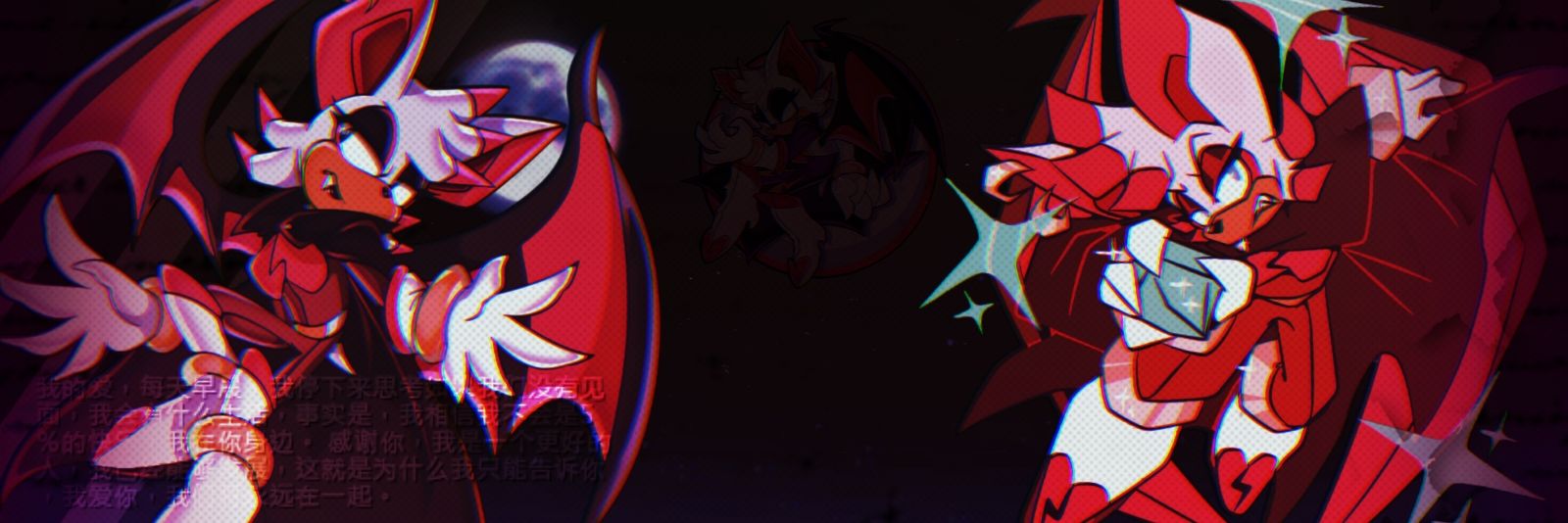 BATTY4HOTTOPIC's profile banner image