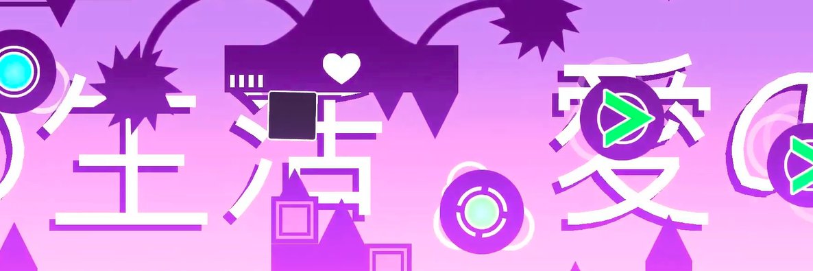 TheBlackHell_GD's profile banner image