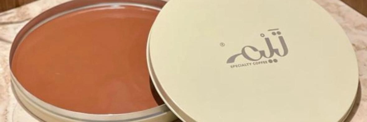 Taim cafe , تَيْم كافيه banner