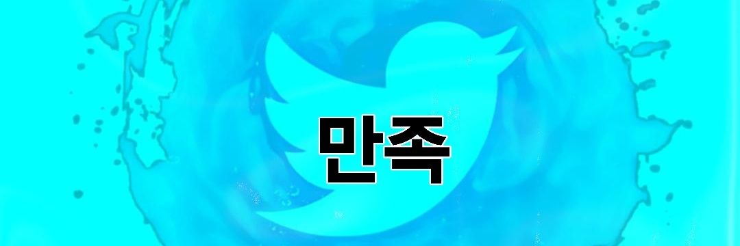 reda_n2's profile banner image
