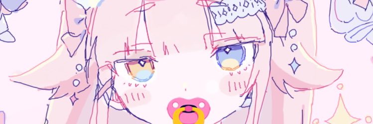 Esu's banner