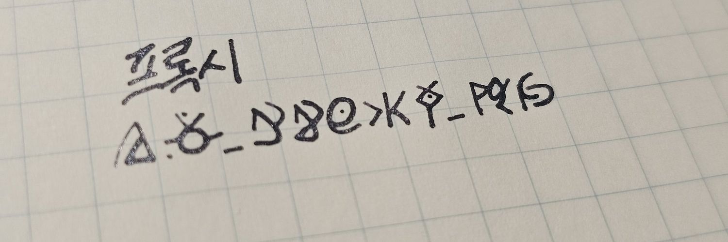 K_proxy_MG's profile banner image