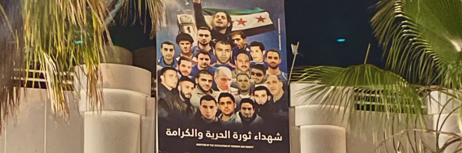 فرح 🦅's banner