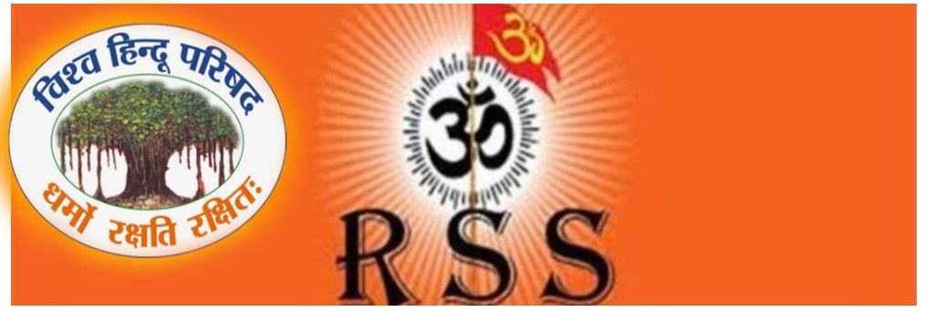 मधु शर्मा's banner