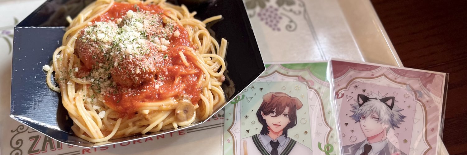 さぶろう@お取引垢 banner