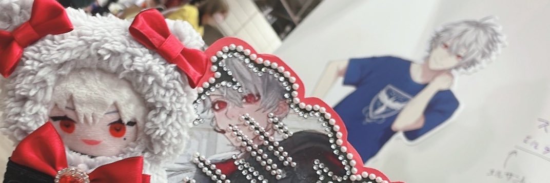 7974_miso's profile banner image