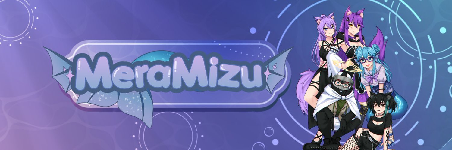 Mera Mizu | Mermaid Vtuber Profile Banner