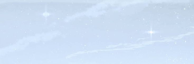 eza banner