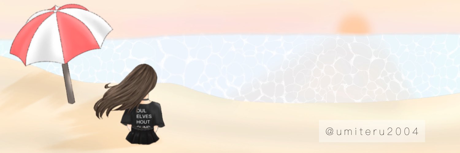 umiteru2004's profile banner image