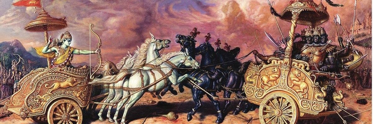 Random Guy 🏹 banner