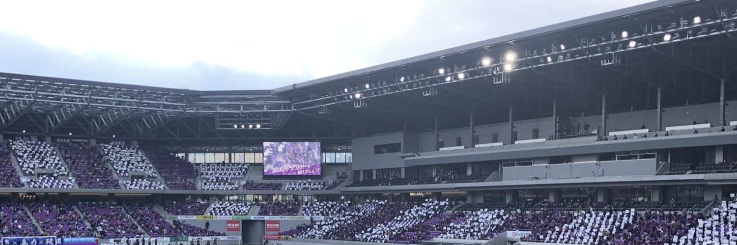 アキ banner