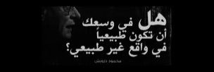 Sherif Amer's banner
