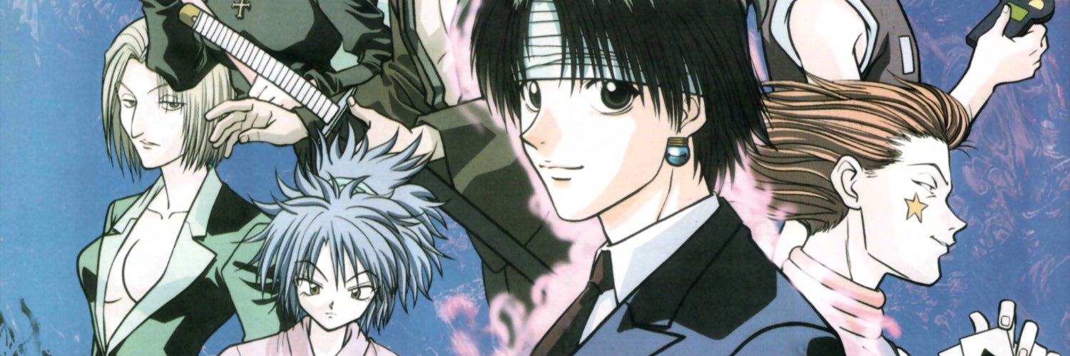Juney banner