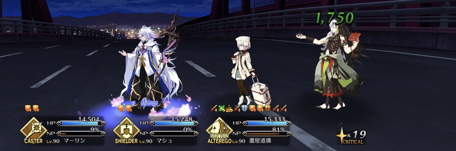 p89lc's profile banner image