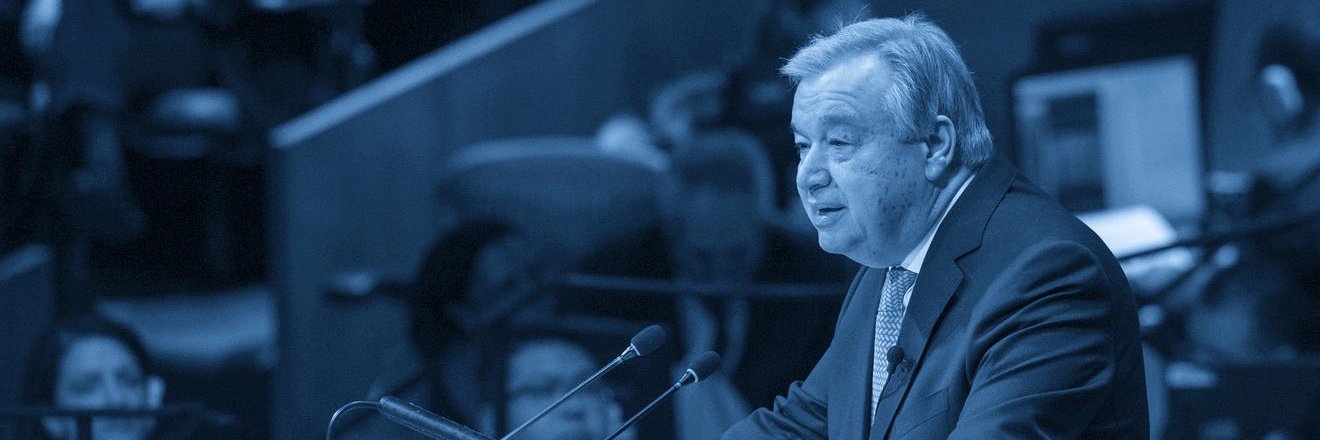 UN Spokesperson's banner